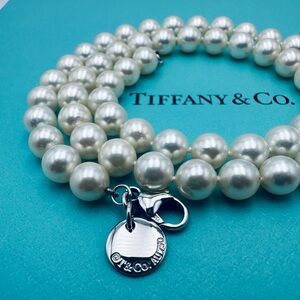Tiffany & Co 18K Gold 6.5-7 mm Akoya Pearl Essential Necklace 17” with Packaging